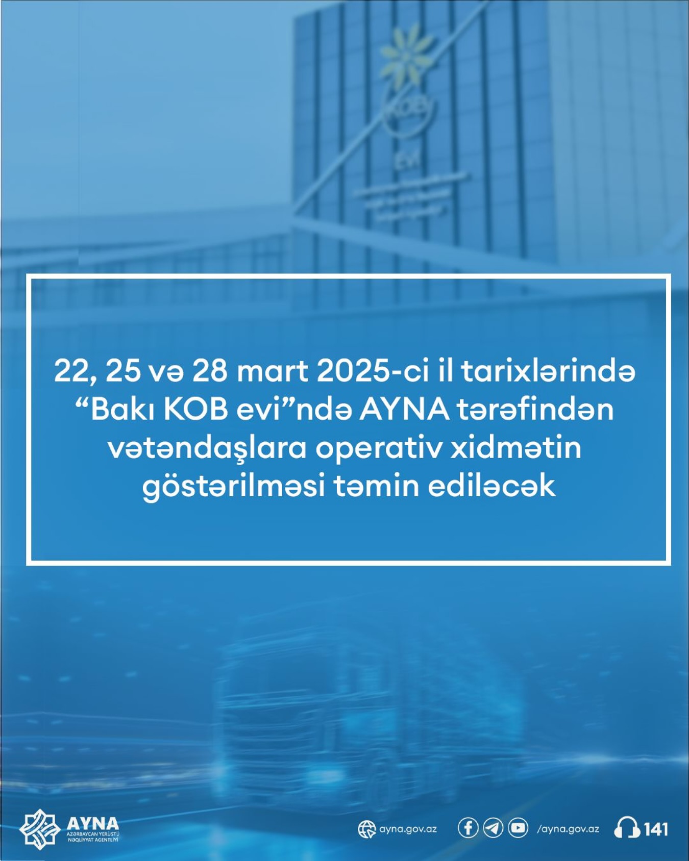 Bayram günlərində “Bakı KOB evi”ndə vətəndaşlara xidmət göstəriləcək