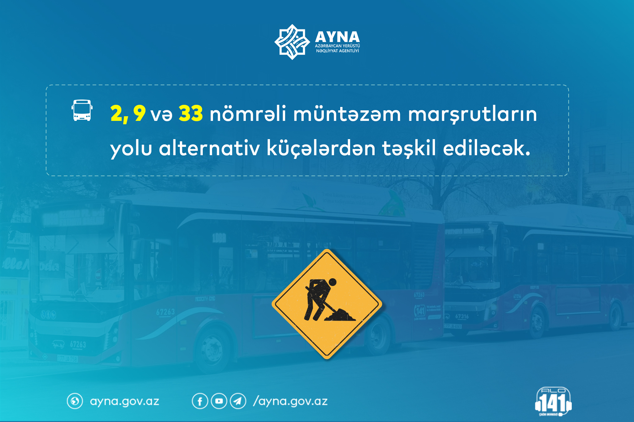 Əhməd Rəcəbli küçəsində nəqliyyat vasitələrinin hərəkətinə müvəqqəti olaraq məhdudiyyət qoyulur