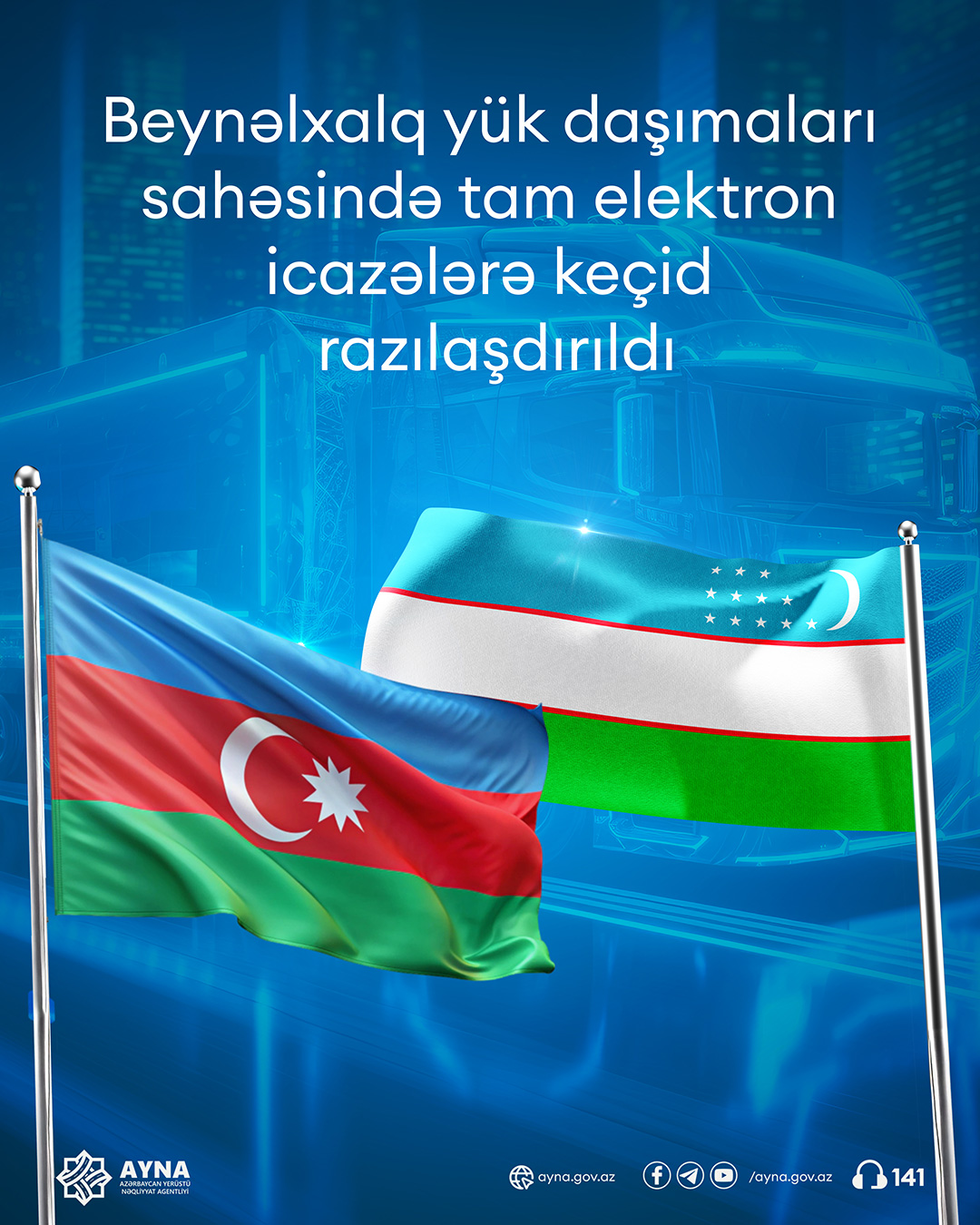 Beynəlxalq yük daşımaları sahəsində tam elektron icazələrə keçid razılaşdırıldı