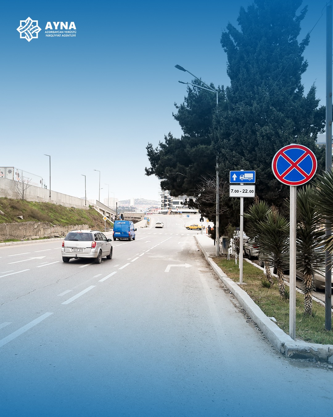 Mobilliyin transformasiyası çərçivəsində daha iki layihə icra edilib