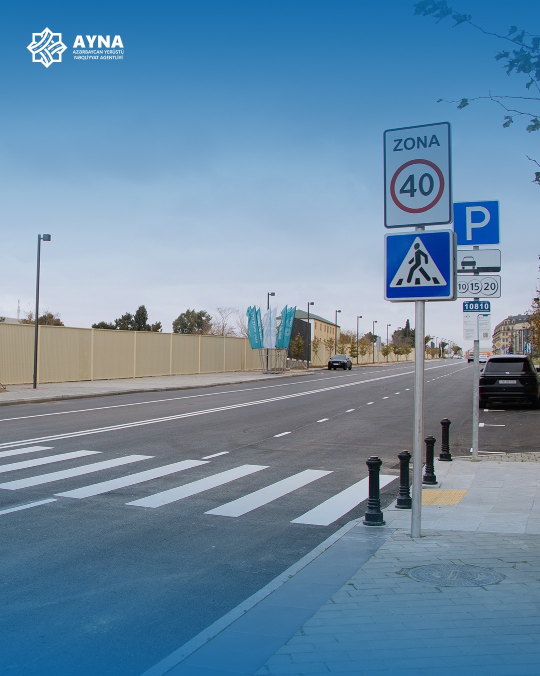 Mobilliyin transformasiyası çərçivəsində daha iki layihə icra edilib