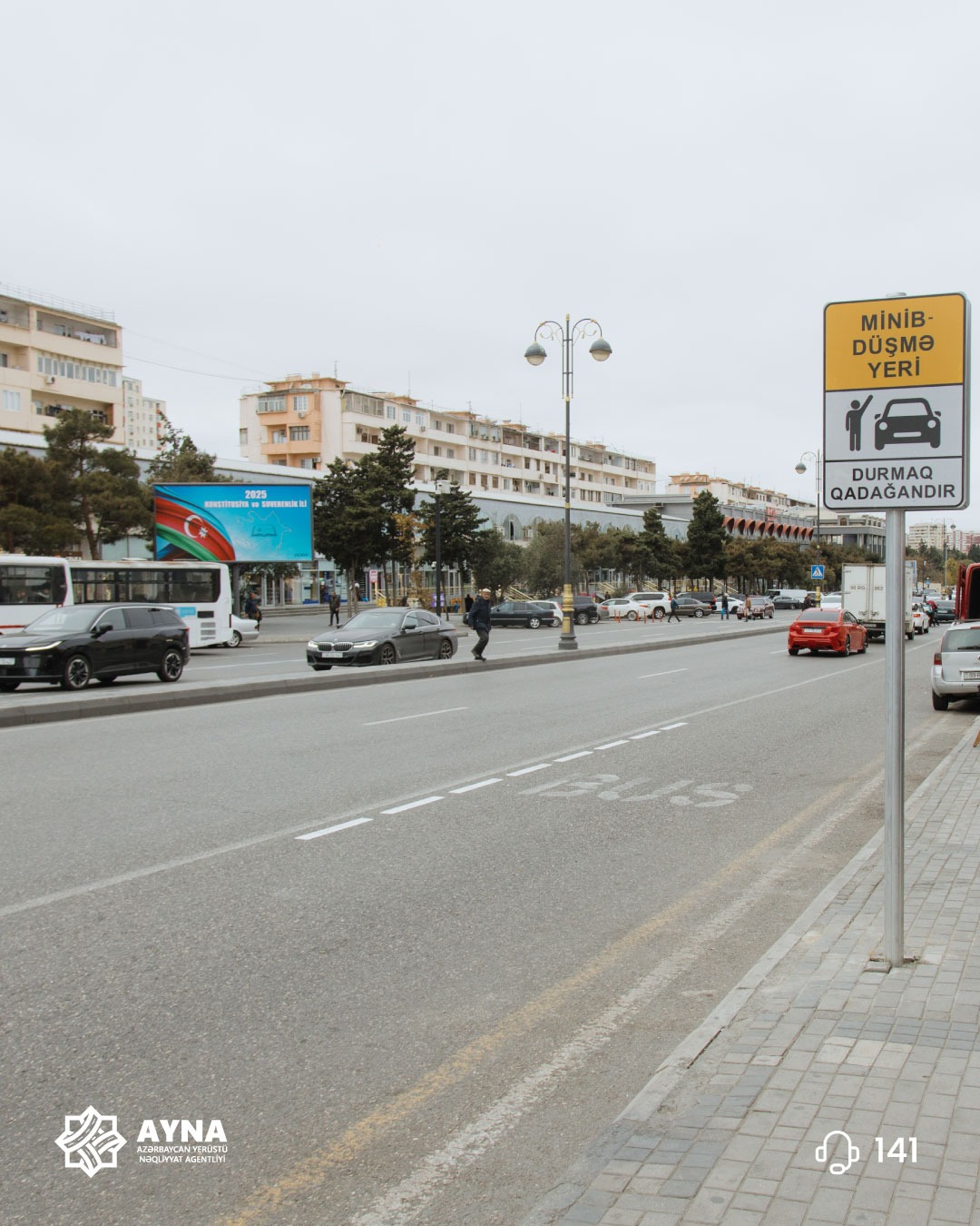 Daha 4 ünvanda minib-düşmə yeri yaradılıb