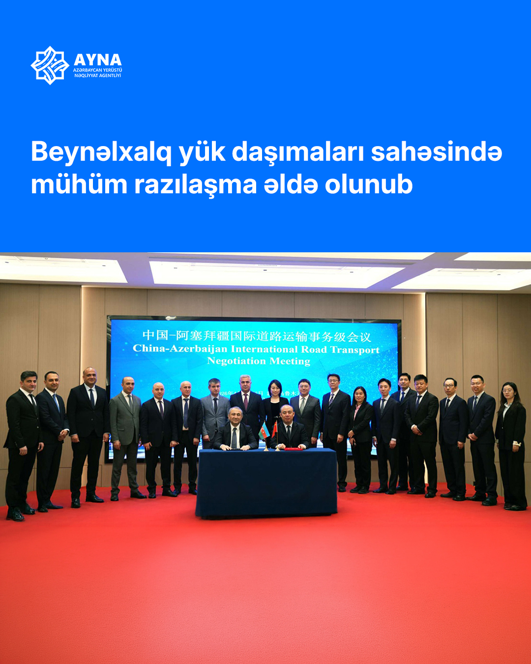 Çinlə avtomobil yük daşımalarında kvota 5 dəfə artırılıb